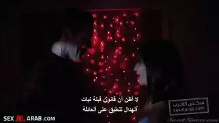 عطلة العائلة الجزؤ الرابع