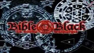ساخن وعنيف وبكاه