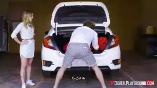 سكس هنتاي اختي أصبحت مليفة بعد الزواج الجزء الأول