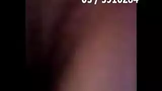 ميرفت مرفت