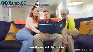 خيانة في الفندق مترجم