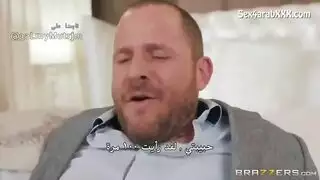 الخ الهيج