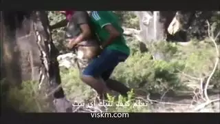 مشهد جنسي عربي صريح تحت الشجرة بكاميرا خفية