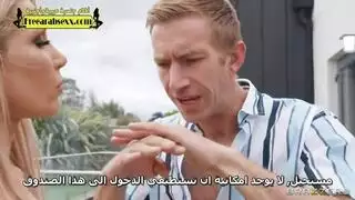 ميليف مترج