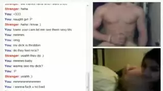 بسمه بوسيل
