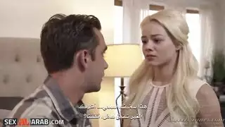 مسلسل اغراء اقرباء