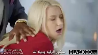 تتناك لتحصل على الترقية افلام سكس مترجمة سكس مترجم افلام سكس اجنبي مترجمه