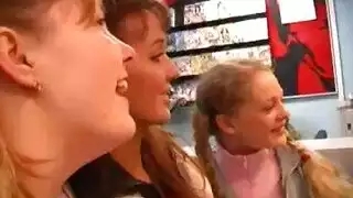 بزاز كبيرة بزاز كبيرة
