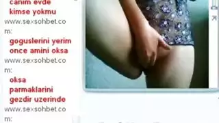 كاميرات الويب التركية التركية