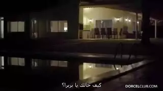 ممرضة ستفعل أي شئ حتى لو سكس نيك طيز - سكس مترجم | ممرضة