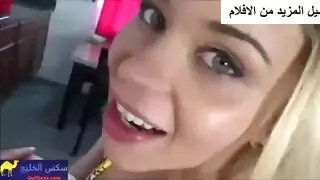شاب هايج يتجسس علي اختة و امها و هم يمارسون السحاق و يدخل ينكحهم في الكس
