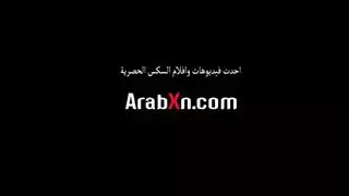 محبوبة الجماهير صاحبة البزاز الطبيعي الكبير تعود وتتناك بقوة - مقاطع سكس حصرية 2021 محبوبة الجماهير صاحبة البزاز الطبيعي الكبير تعود وتتناك بقوة - مقاطع سكس حصرية 2021