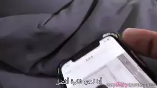 ست أمهات ، من فضلك لا ترسل إلى والدك ، هذه الصور ، الجزء الأول ، سفاح المحارم Xnxx Mom - Sex Translator ست أمهات ، من فضلك لا ترسل إلى والدك ، هذه الصور ، الجزء الأول ، سفاح المحارم Xnxx Mom - Sex Translator